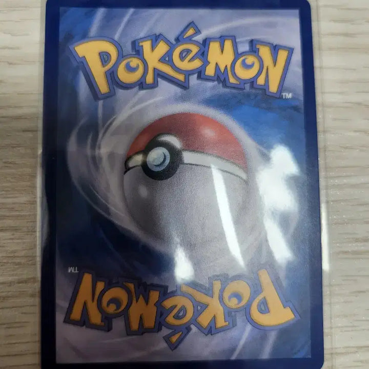 [BUNJANG] Pokemon Card Spike Energy UR / 포켓몬카드 스파이크 에너지ur