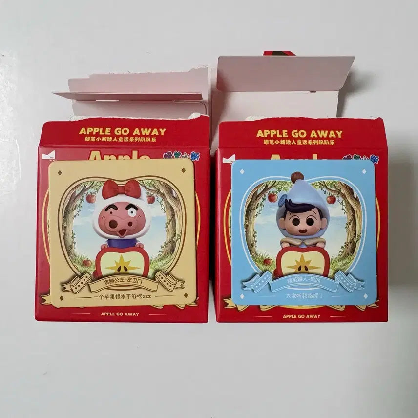[BUNJANG] Shin-chan Hyper Apple Goreway Buriburi Cheolsu / 짱구 히퍼 애플고어웨이 부리부리 철수