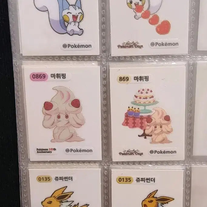 [BUNJANG] Pokemon Stickers for Sale / 포켓몬 띠부씰 팝니다