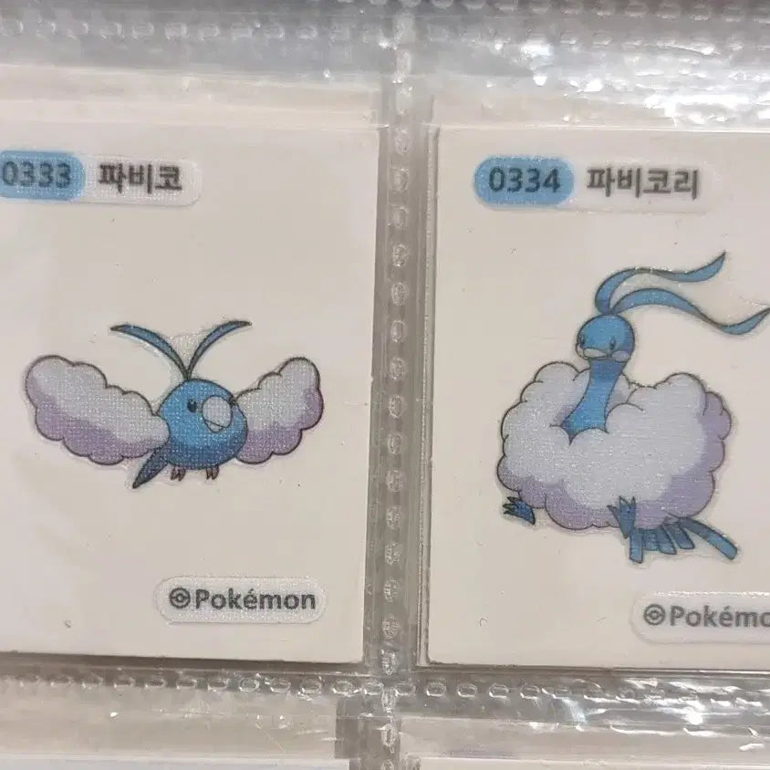 [BUNJANG] Pokemon Stickers for Sale / 포켓몬 띠부씰 팝니다