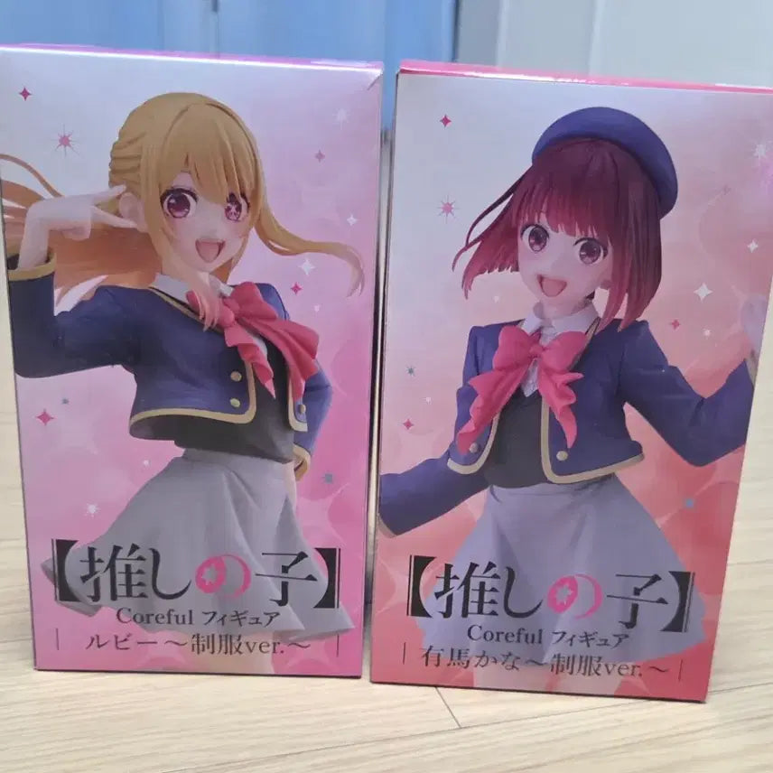 [BUNJANG] Taito Oshi no Ko Ruby &amp; Kana School Uniform Figure / 최애의아이 타이토 루비 카나 피규어