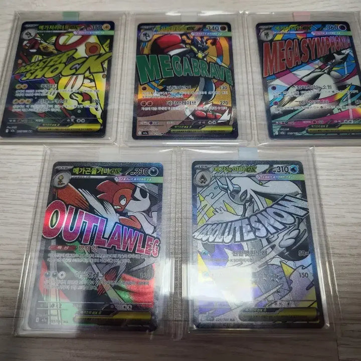 [BUNJANG] Pokemon Card Bundle Set (5 Cards) / 포켓몬카드 ma 5장 일괄