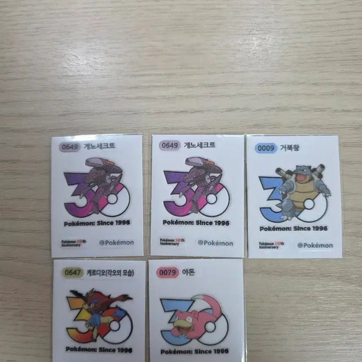[BUNJANG] Pokemon 30th Anniversary Logo Sticker / 포켓몬 30주년 로고 띠부씰