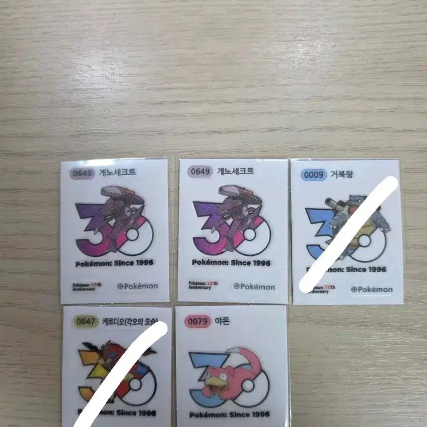 [BUNJANG] Pokemon 30th Anniversary Logo Sticker / 포켓몬 30주년 로고 띠부씰