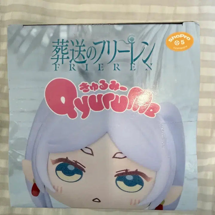 [BUNJANG] Frieren Kurumi Figure (Sealed) / (미개봉)프리렌 큐루미 피규어