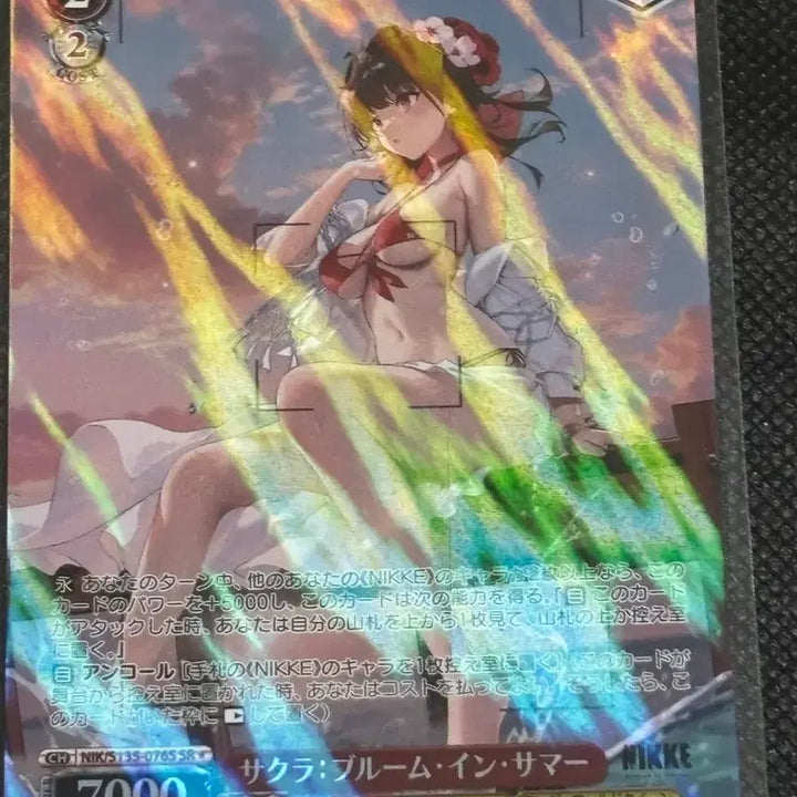 [BUNJANG] Weiss Schwarz Nikke Sakura SR Card / 바이스 니케 사쿠라 sr