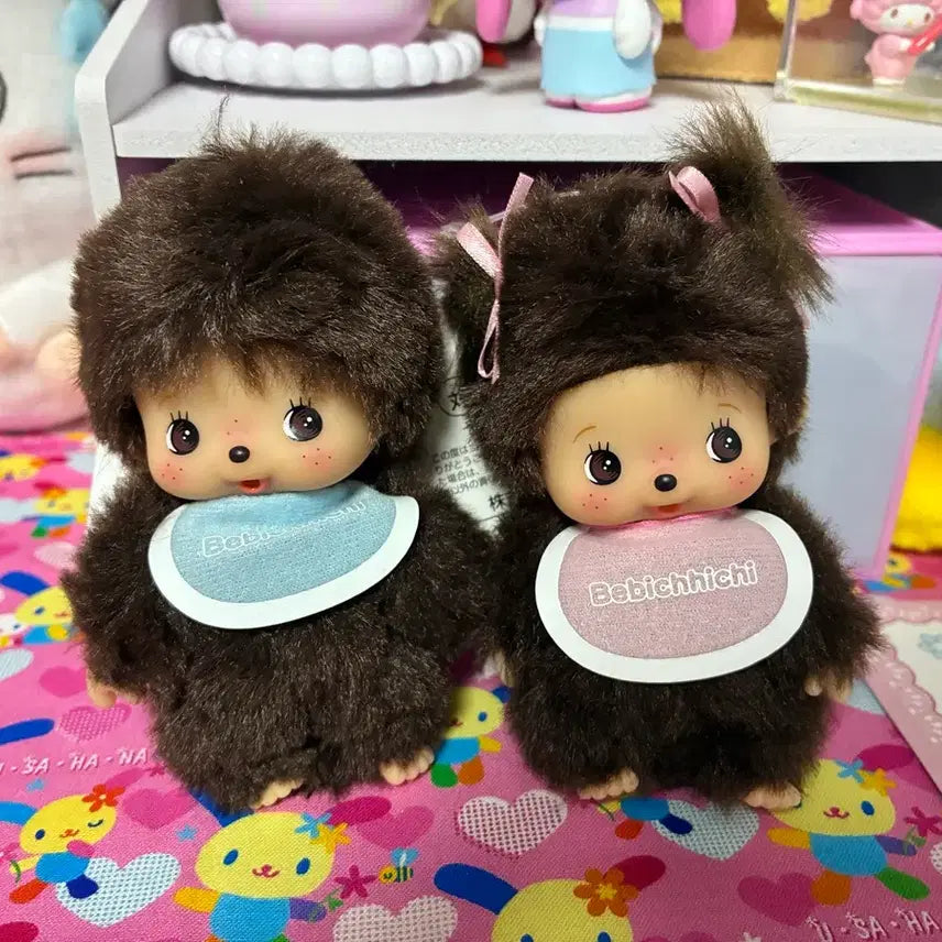 [BUNJANG] Bebichichi Kids Set Keyring / 베비치치 남아 여아 세트 키링