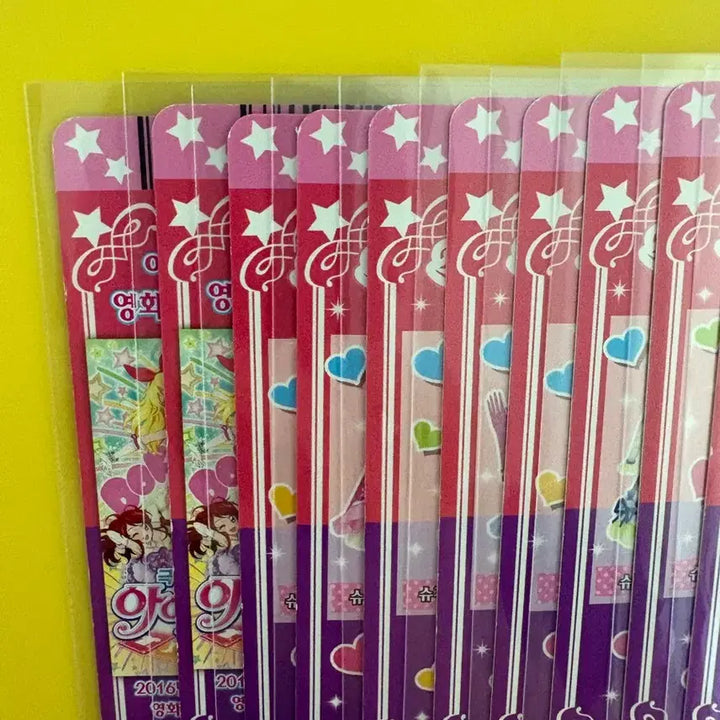 [BUNJANG] Aikatsu! Movie Character Card Set / 아이카츠 극장판 (16장) 멤버별로 다 있습니다 일괄판매
