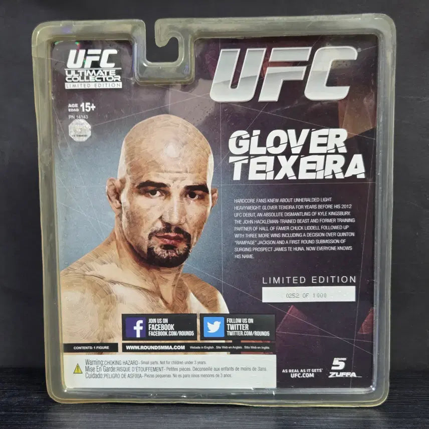 [BUNJANG] Round 5 Glover Teixeira UFC Limited Edition Figure / 한정판 ROUND5 UFC 글로버 테세이라 피규어 GLOVER TEIXEIRA