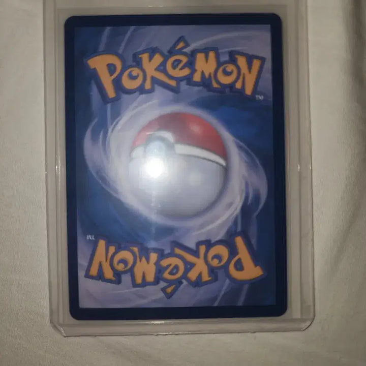 [BUNJANG] Mega Rayquaza SAR / 메가레쿠쟈 sar