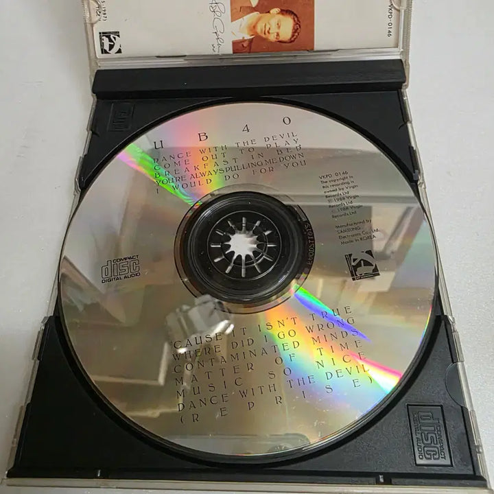 [BUNJANG] UB40 UB40 905 Vinyl Record / UB40 UB40