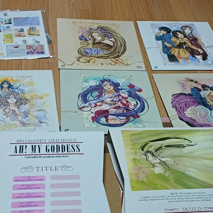 [BUNJANG] Oh My Goddess! LD Box Set / 오나의여신님 LD