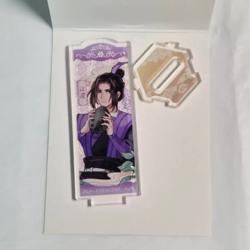 [BUNJANG] The Untamed Jiang Cheng Acrylic Stand / 마도조사 강징 아크릴 스탠드