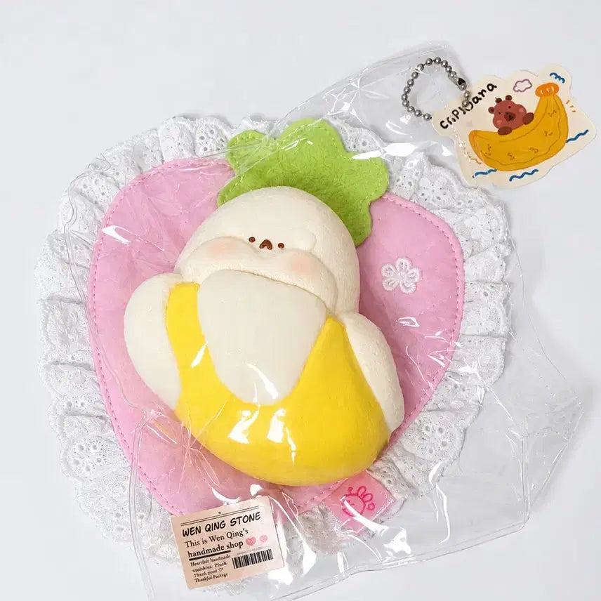 [BUNJANG] Wenqing Banana Squishy Toy / 웬칭 바나나 말랑이