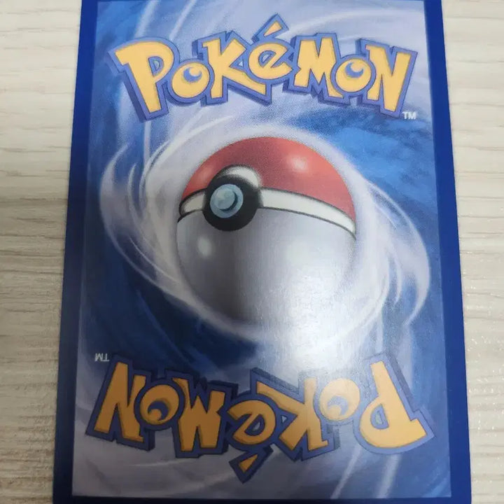 [BUNJANG] Pokemon 30th Anniversary Mewtwo SAR / 포켓몬카드 30주년 뮤츠 sar