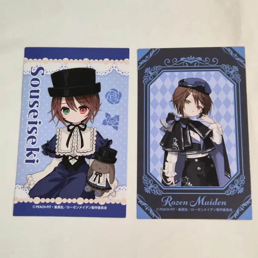 [BUNJANG] Rozen Maiden Souseiseki Card Set / 로젠메이든 소우세이세키 카드 세트