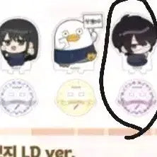 [BUNJANG] Gintama Shinsuke Takasugi Mini Acrylic Stand / 은혼 타카스기 미니 아크릴