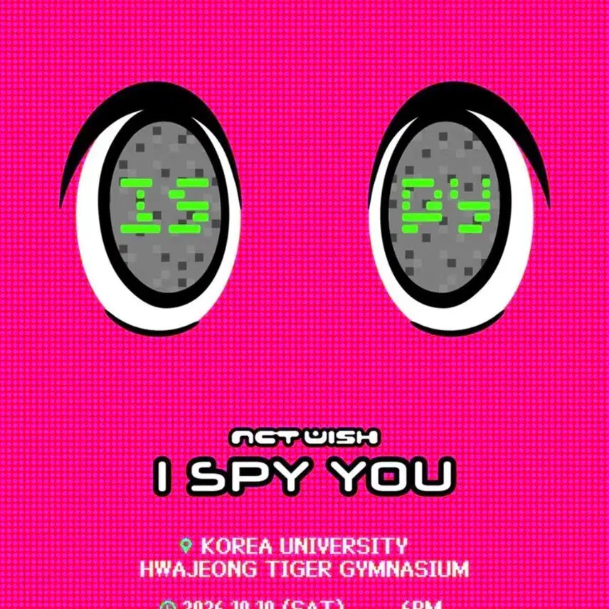 [BUNJANG] NCT WISH ISPY Showcase Album Digipack + POB Set / 엔시티 위시 ISPY 쇼케  쇼케이스 응모용 앨범 디지팩+미공포 세트