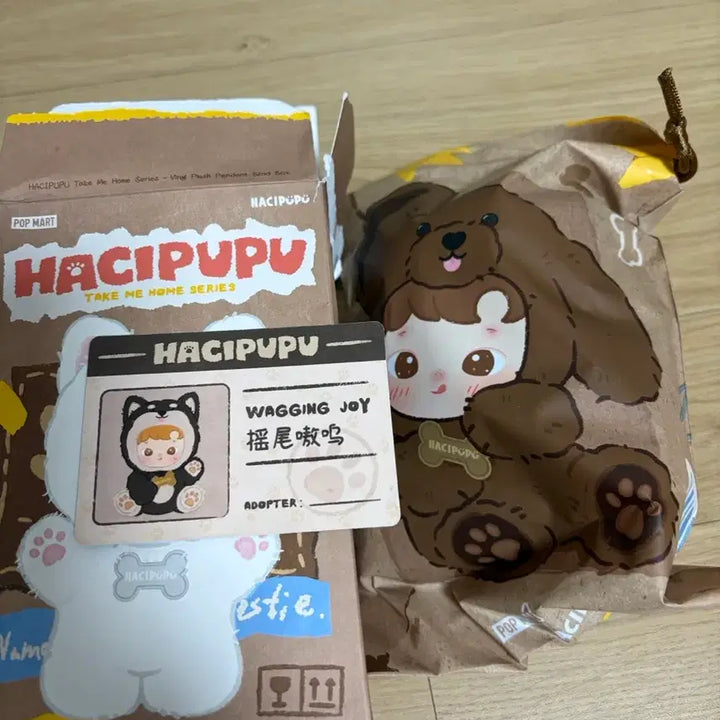 [BUNJANG] Pop Mart Hachipupu Take Me Home Wagging Joy Figure / (시크릿무배) 팝마트 하치푸푸 테이크 미 홈 wagging Joy