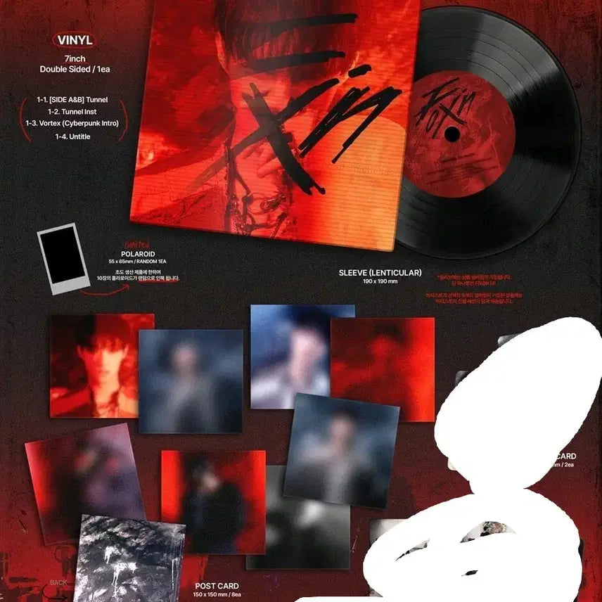 [BUNJANG] ATEEZ Mingi FIX ON LP / 에이티즈 민기 FIX ON LP