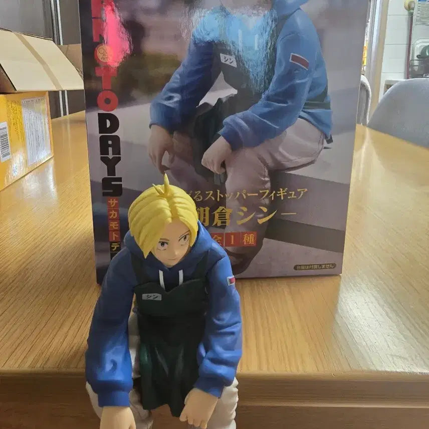 [BUNJANG] Sakato Days Asakura Shin Figure / 사카모토 데이즈 아사쿠라 신 피규어