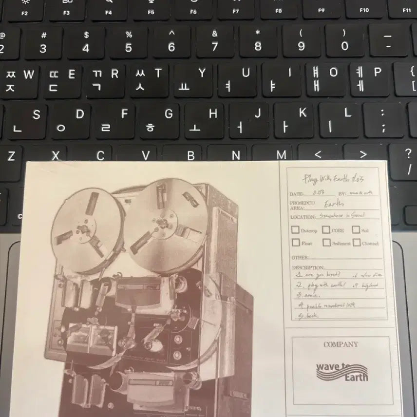 [BUNJANG] Wave to Earth Play With Me Unsealed CD / Play with earth 0.03 웨이브투어스 미개봉 CD