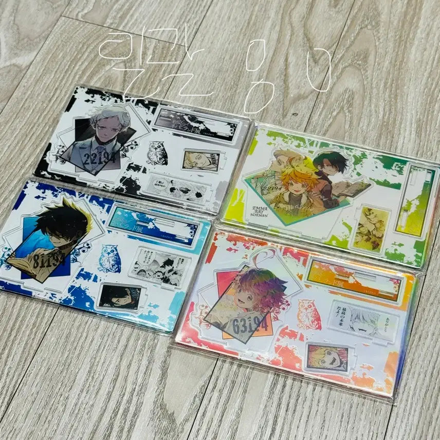 [BUNJANG] KIM WOOJIN (ex-Stray Kids) Dorama 4 Types Bundle Set / 약네렌 디오라마 4종 일괄 판매
