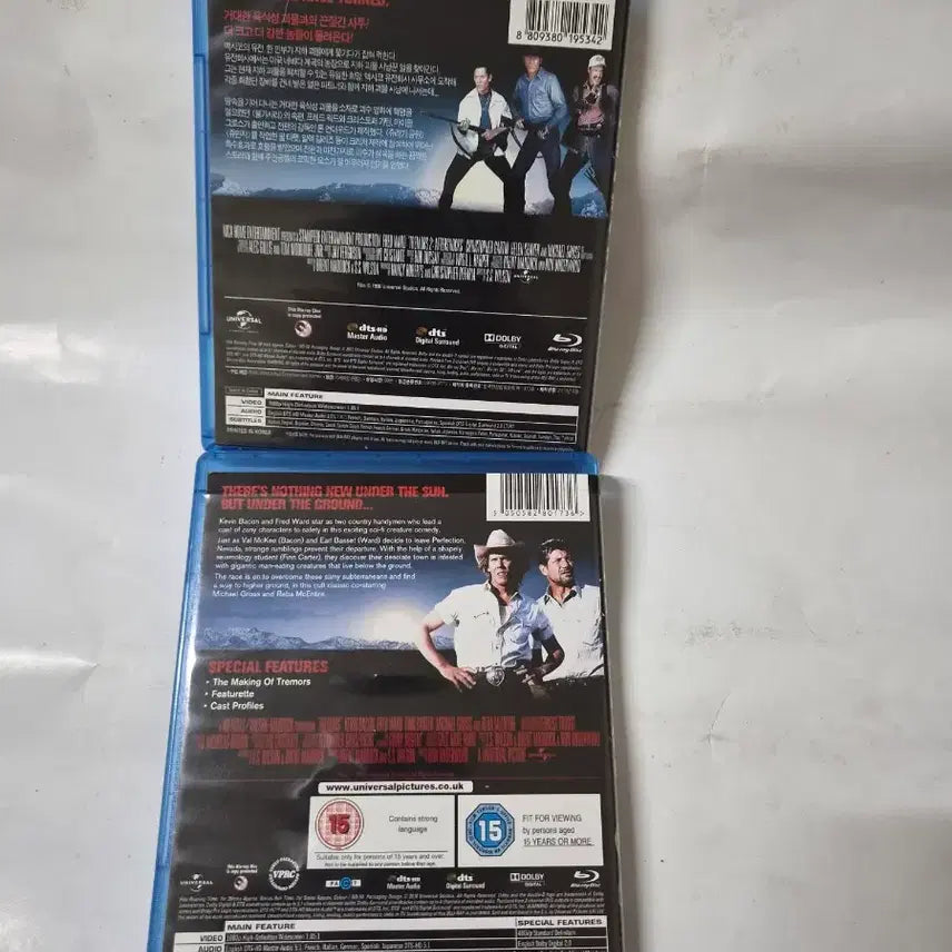 [BUNJANG] Starfish Blu-ray Set (Part 1 + Part 2) Bundle Set / 불가사리블루레이 세트 (1편 + 2편) 입니다 일괄입니다  깨끗합니다