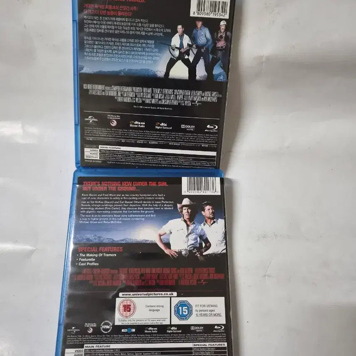 [BUNJANG] Starfish Blu-ray Set (Part 1 + Part 2) Bundle Set / 불가사리블루레이 세트 (1편 + 2편) 입니다 일괄입니다  깨끗합니다