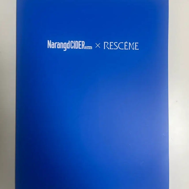 [BUNJANG] Lissenne x Narancider Collaboration Poster / 리센느 나랑드사이다 콜라보 포스터