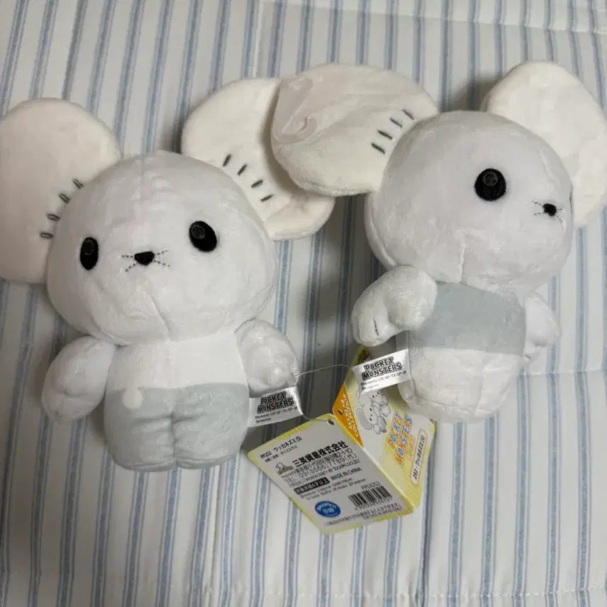 [BUNJANG] Doolidoll Dormouse Plush / 두리쥐 인형