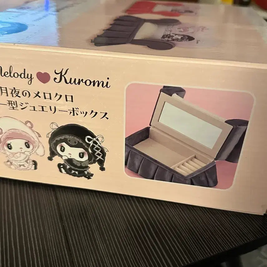 [BUNJANG] Sanrio Kuromi My Melody Sofa Storage Box / 산리오 쿠로미 마이멜로디 소파 수납함