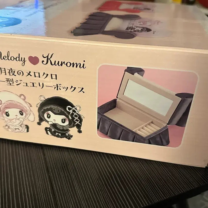 [BUNJANG] Sanrio Kuromi My Melody Sofa Storage Box / 산리오 쿠로미 마이멜로디 소파 수납함