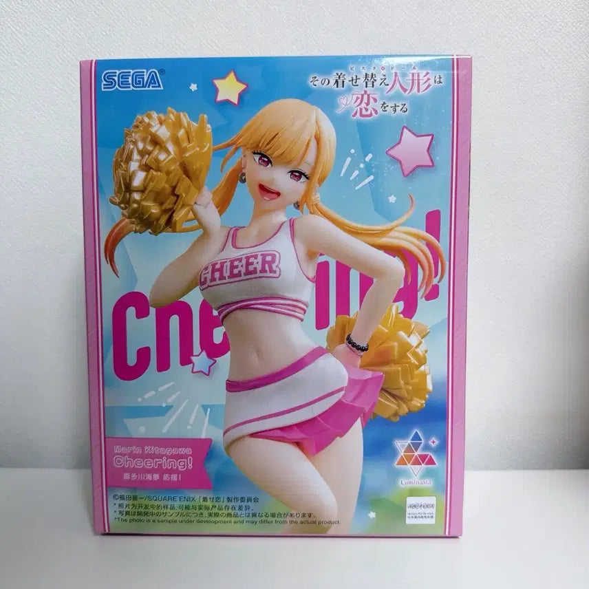 [BUNJANG] Sealed Marin Kitagawa Cheerleader Figure / 미개봉 비스크돌 키타가와 마린 치어리더 피규어