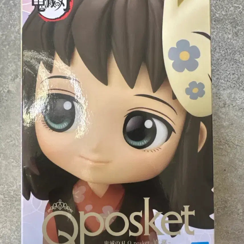 [BUNJANG] Demon Slayer Makomo Qposket Figure / 귀멸의 칼날 Qposket 마코모 피규어