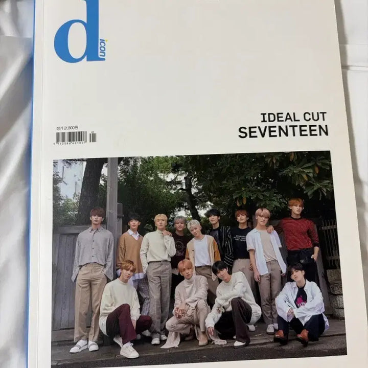 [BUNJANG] SEVENTEEN DICON IDEAL CUT Photobook / 세븐틴 디아이콘 아이디얼 컷