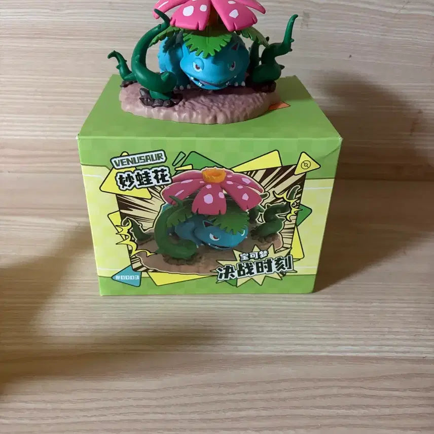 [BUNJANG] Pokemon Figure Bundle Set / 포켓몬 피규어 일괄(사진참고)