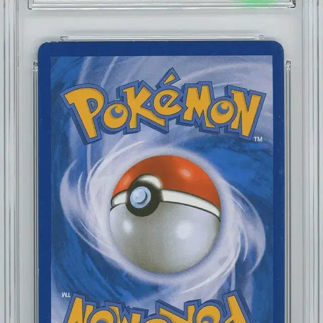 [BUNJANG] Pokemon Card Magma Groundon BRG 8 / 포켓몬 카드 마그마단의 그란돈 BRG 8