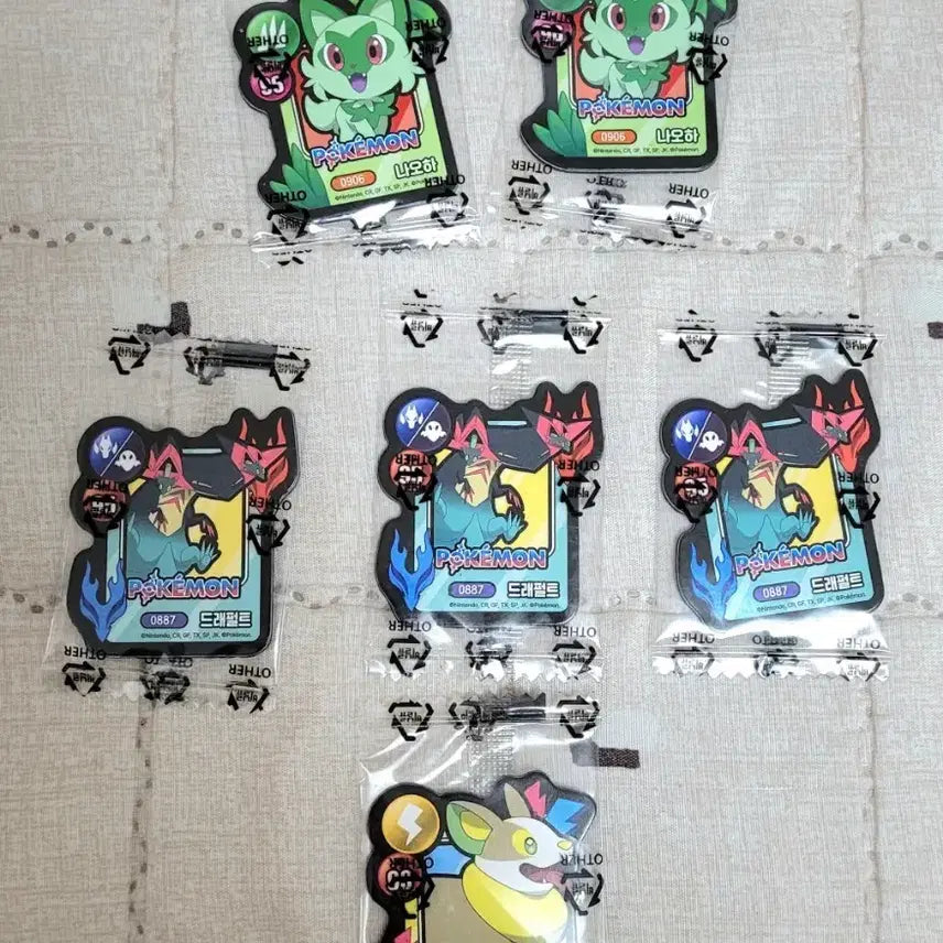 [BUNJANG] Pokemon Cookie Magnet Set 1 &amp; 2 / 포켓몬 쿠키 마그넷 1, 2탄 판매