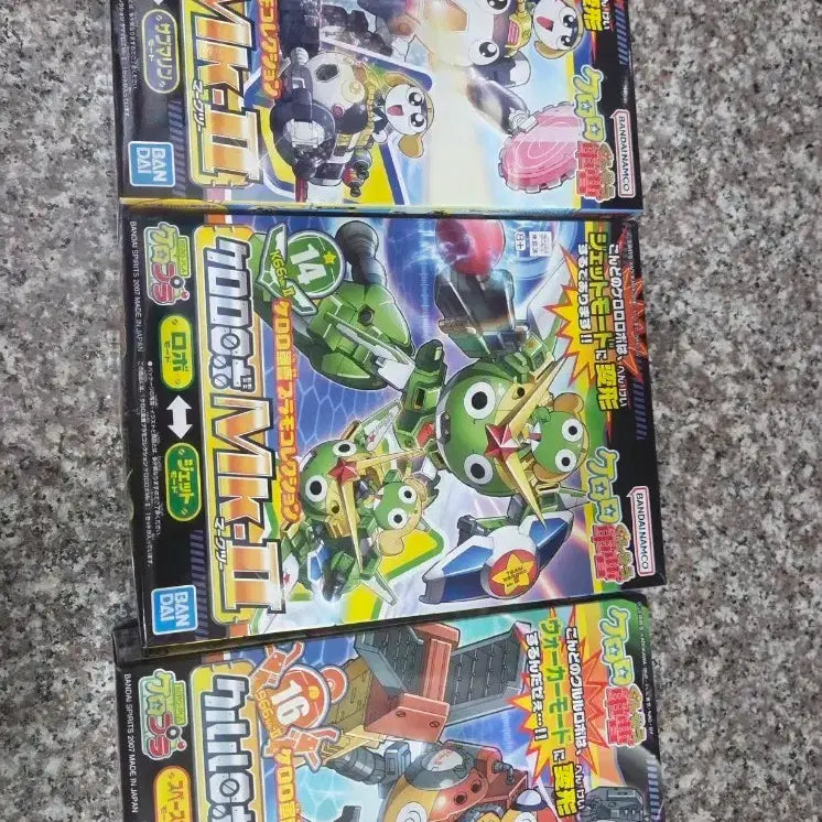 [BUNJANG] Keroro Plamodel Bundle Set (Keroro, Tamama, Kururu) / 미개봉)  케로로 프라모델  케로로,타마마,쿠루루일괄