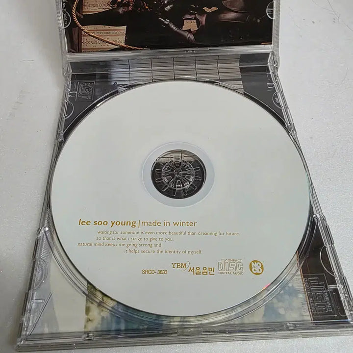 [BUNJANG] Lee Soo Young 3rd Album &