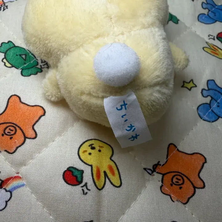 [BUNJANG] Choco Mini Usagi Plush Keychain / 쪼꼬미 우사기 인형