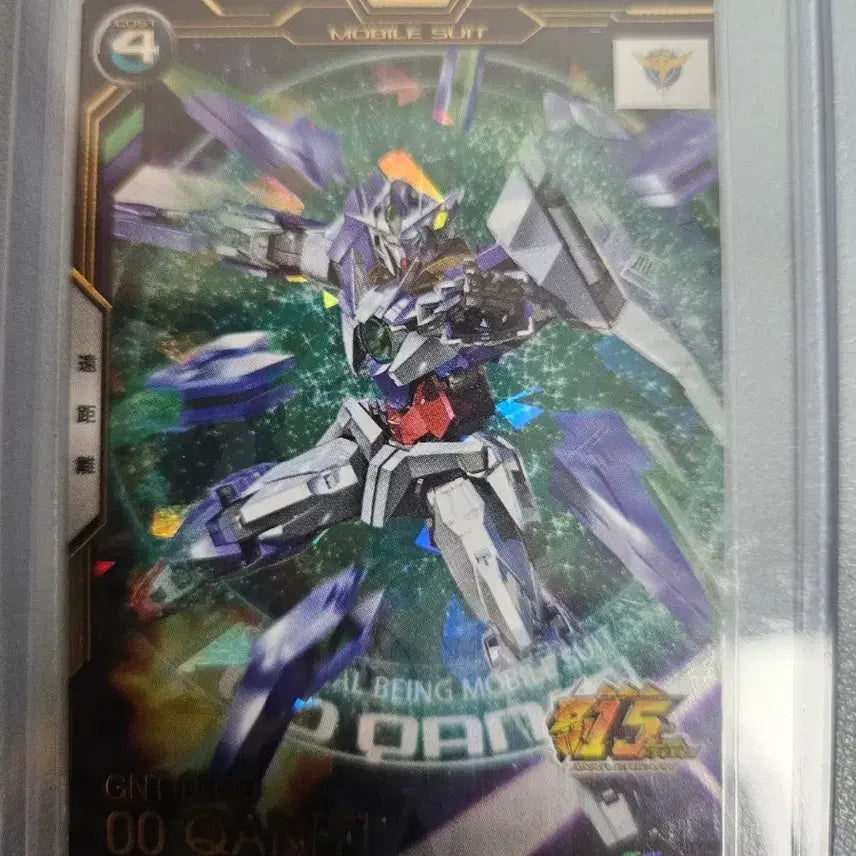 [BUNJANG] Gundam 00 Qan[T] Model Kit / 건담 더블오 퀀터