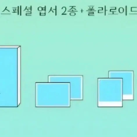 [BUNJANG] Haetteuneunjip Single Volume A Set Unsealed Goods / 해뜨는집 단행본 a세트 미개봉 새상품 원가양도 징크스 디티알 bl굿즈