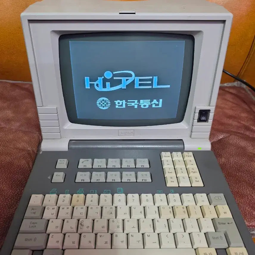 [BUNJANG] Hitel Vintage Computer / 하이텔.빈티지 컴퓨터.