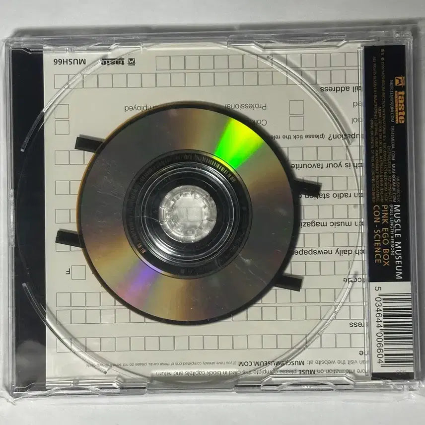 [BUNJANG] MUSE Muscle Museum 2 CD Single Album / 뮤즈 머슬 뮤지엄 2 CD 싱글앨범