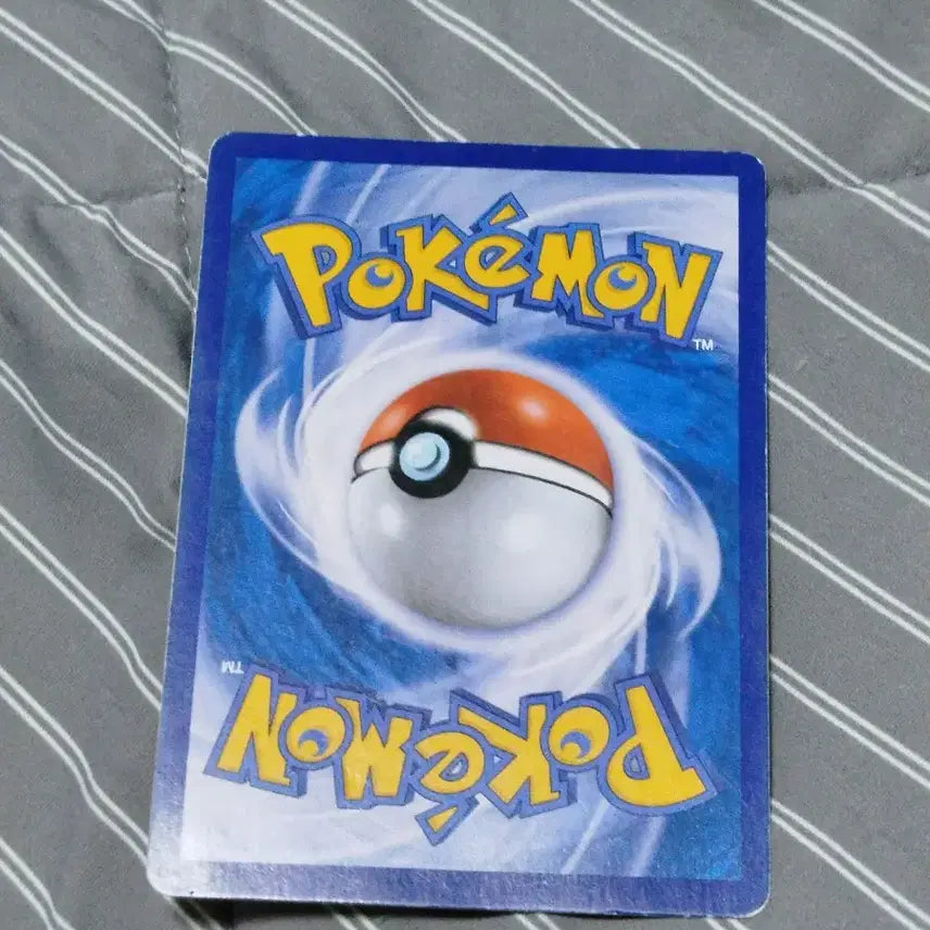 [BUNJANG] Snorlax Kanameii Pokemon Card / 포켓몬카드 잠만보 카나헤이
