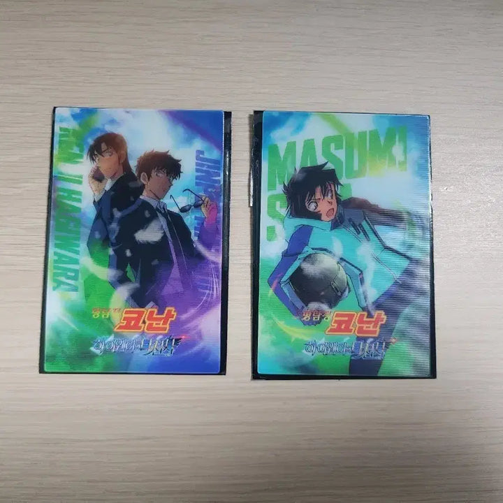[BUNJANG] Detective Conan: The Raven Chaser Lenticular Card Bundle Set / 일괄)명탐정 코난 하이웨이의 타천사 렌티큘러