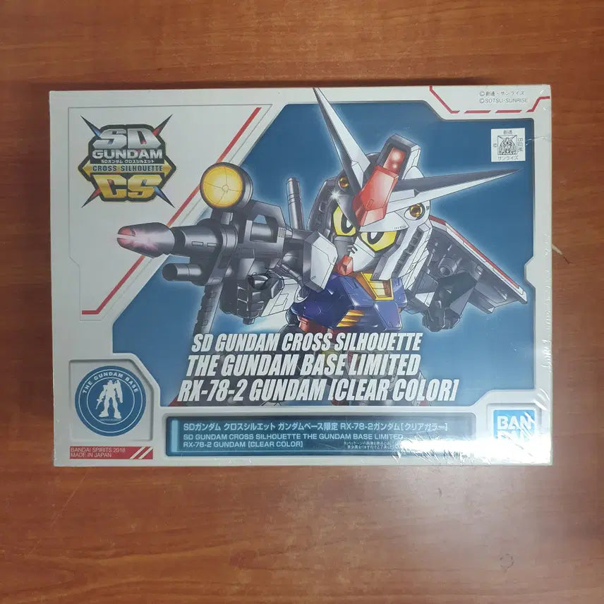 [BUNJANG] Bandai SDCS First Gundam Color Clear Model Kit (Unassembled) / 미조립 SDCS 퍼스트건담 칼라 클리어