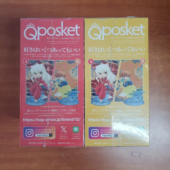 [BUNJANG] Q posket Inuyasha &amp; Shippo Figure Set (Sealed) / 미개봉 큐포스켓 이누야사 &amp; 싯포 세트